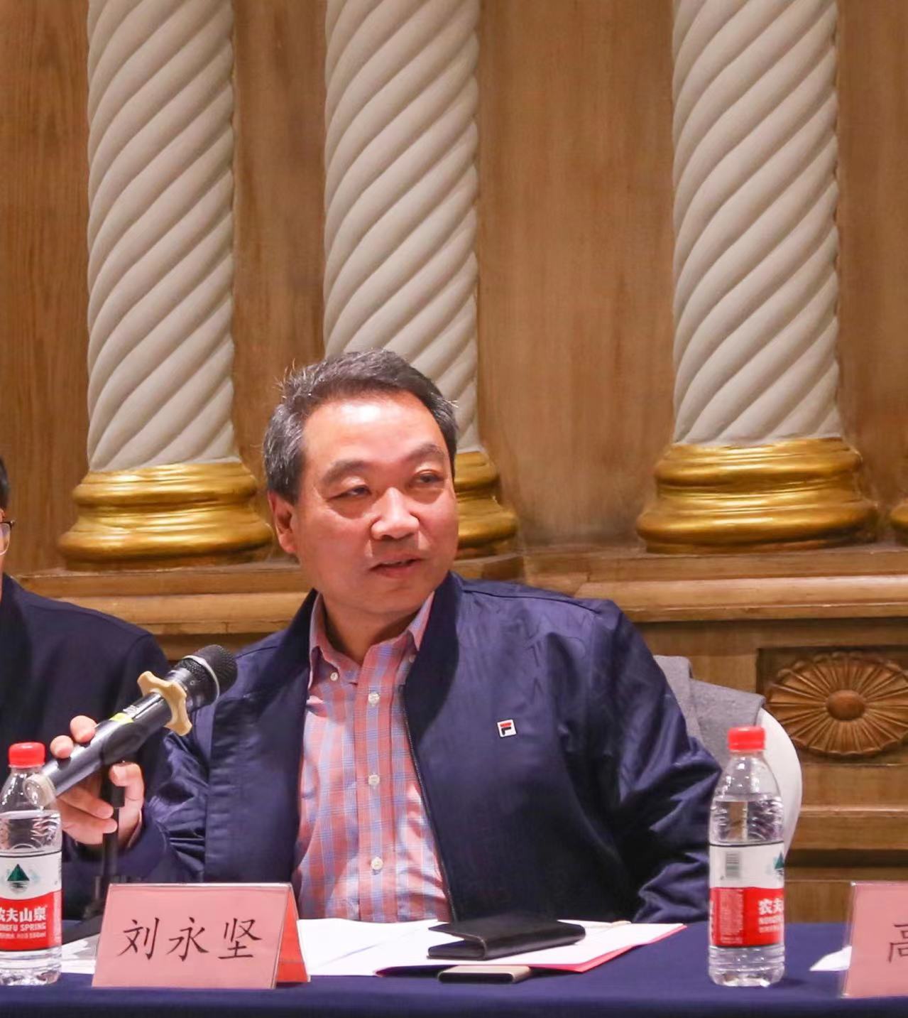 会长刘永坚.jpg
