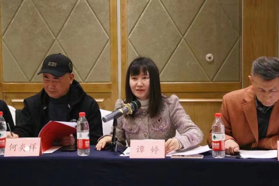 谭婷.png