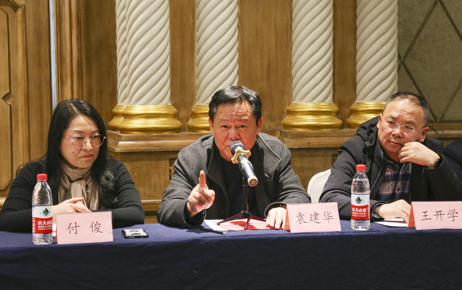 袁总(1).jpg