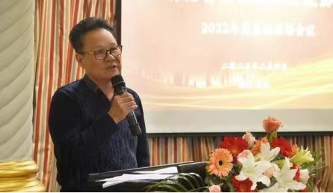 2文艺协会会长致辞.png