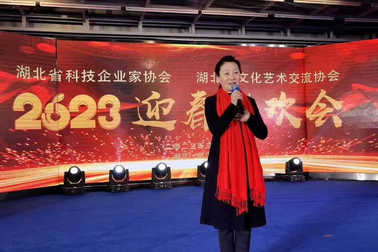3安维静致辞.png